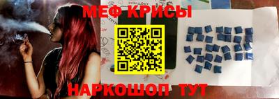 круглые Абинск