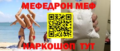 не бодяженный Абакан