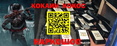 не бодяженный Абакан