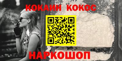 гашишное масло Азнакаево