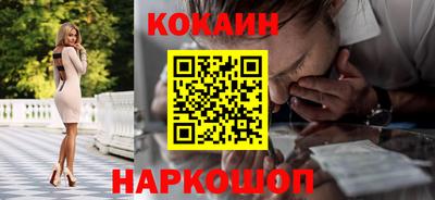 гидра Апрелевка