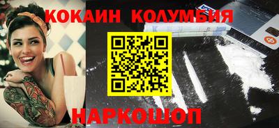 не бодяженный Абакан