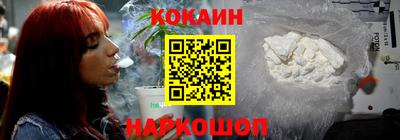 гашишное масло Азнакаево