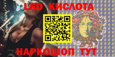 прущая мука Азнакаево