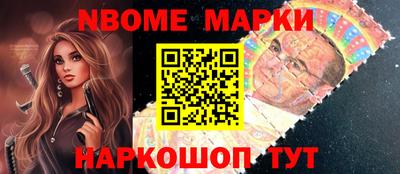 круглые Абинск