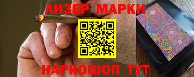 круглые Абинск