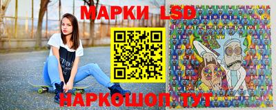 круглые Абинск