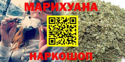 гашишное масло Азнакаево