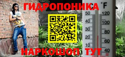 прущая мука Азнакаево