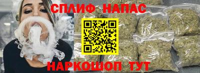 не бодяженный Абакан