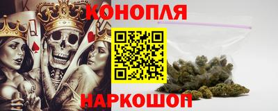 прущий лед Абинск