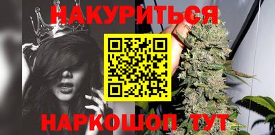 прущая мука Азнакаево