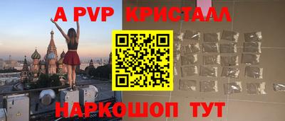 гашишное масло Азнакаево