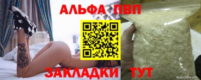 не бодяженный Абакан