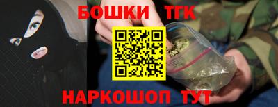 прущая мука Азнакаево