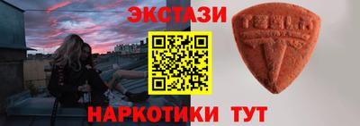 прущая мука Азнакаево