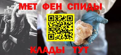 гашишное масло Азнакаево