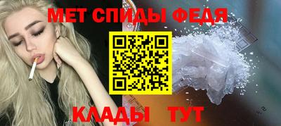не бодяженный Абакан
