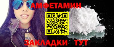 гашишное масло Азнакаево