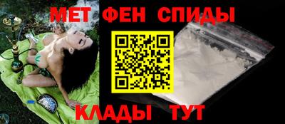 прущая мука Азнакаево