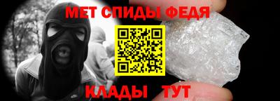 не бодяженный Абакан