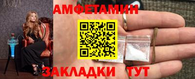 не бодяженный Абакан