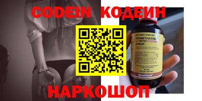 не бодяженный Абакан