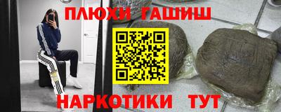 не бодяженный Абакан