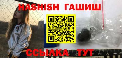 прущая мука Азнакаево