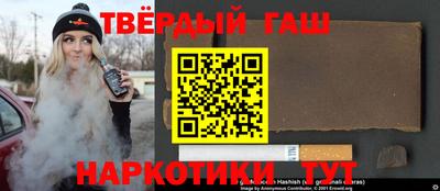 прущая мука Азнакаево