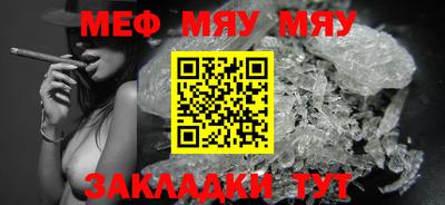 не бодяженный Абакан