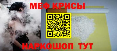 круглые Абинск