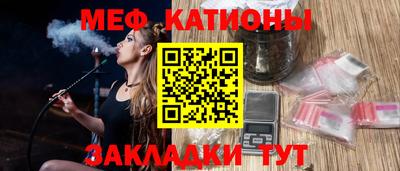 прущая мука Азнакаево