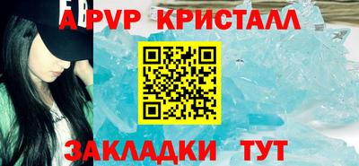 не бодяженный Абакан