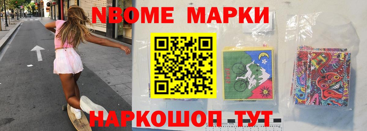 ЛСД экстази кислота Абинск