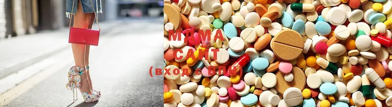 МДМА VHQ  Абинск 