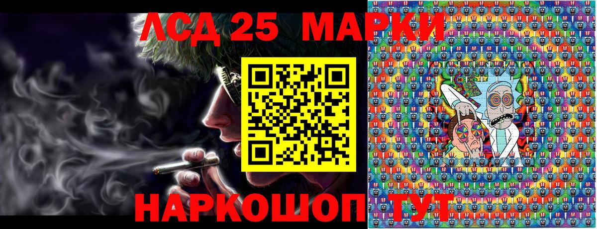 Абинск  Гашиш  Каннабис  Alpha-PVP СК   Экстази  НБОМе  Мефедрон кристаллы  МЕФ  