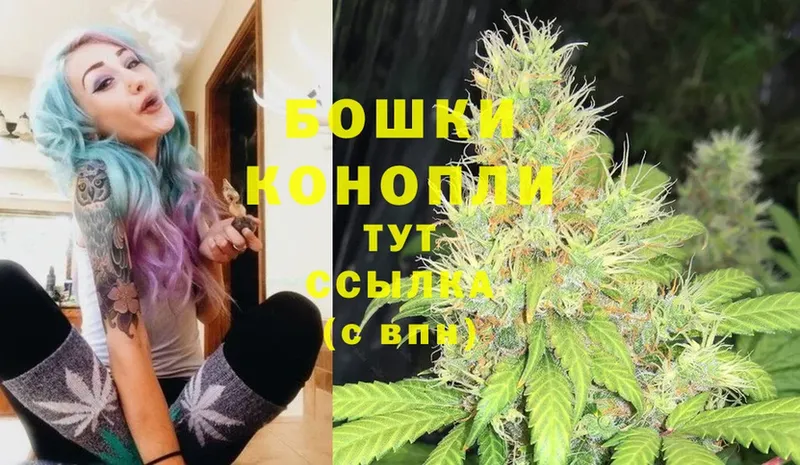 гидра ТОР нарко площадка состав Абинск Канабис White Widow где можно купить